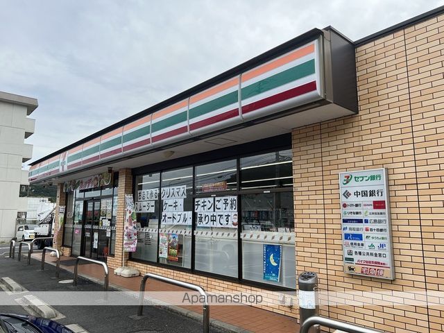 BASE TAMAの周辺写真