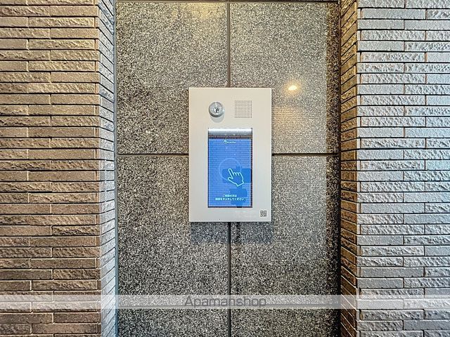 ラディア山鼻のその他写真