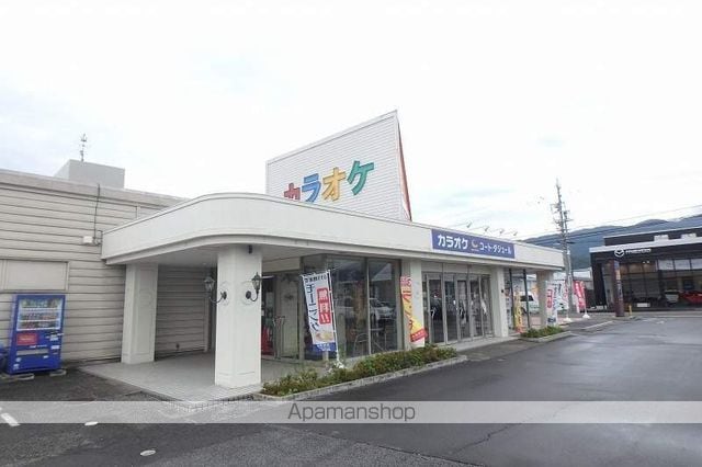 郵ハイツ平田の周辺写真