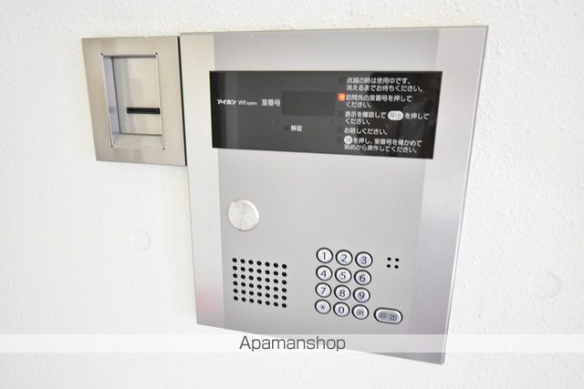 プリマベラのその他写真