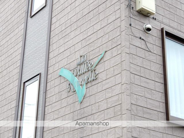 LA VALLEE NOUVELLEのその他写真