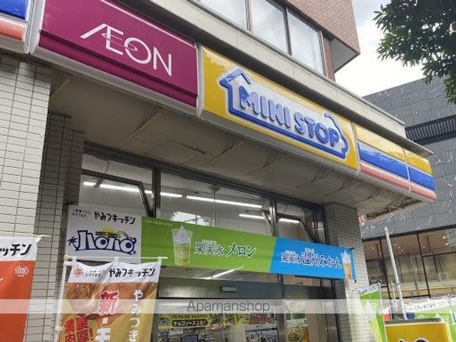 グランシャリオの周辺写真