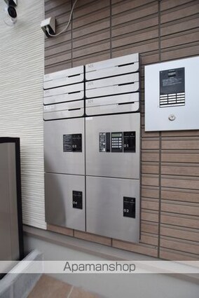 ＨＯＫＯ上杉六丁目[1LDK/46.02m2]の共用部3