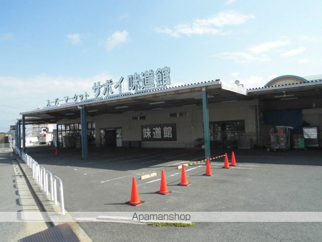 ハイ ランドIIIの周辺写真