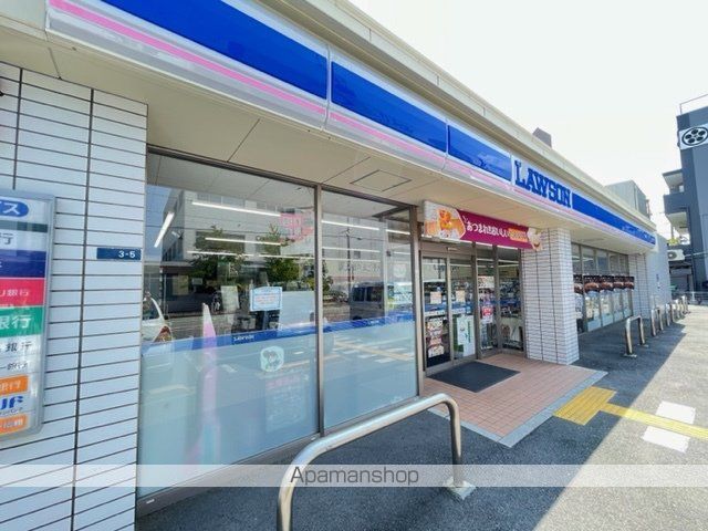ロイヤルメゾン塚口8の周辺写真