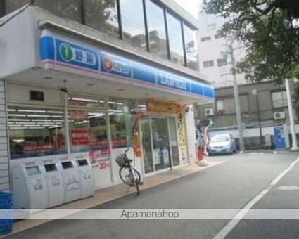 プラウドフラット大井町[1LDK/30.42m2]の周辺7