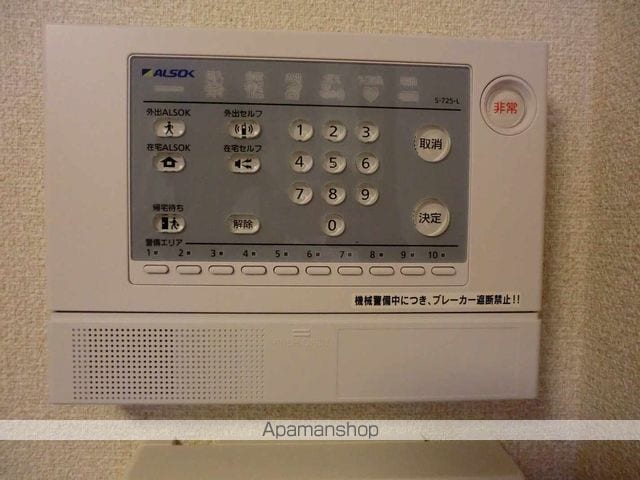 レオパレスパノラマハイツ八幡山の内装写真