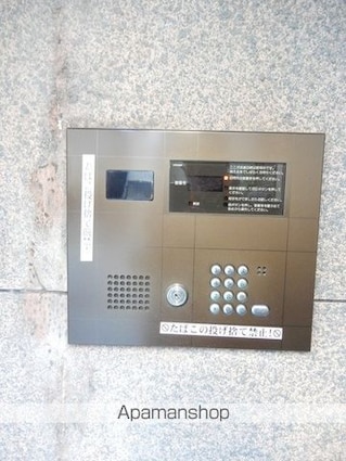 プランドール[1DK/37.59m2]のセキュリティ