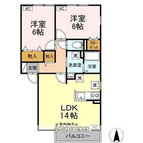 パルアモーレ　ＡＢのイメージ