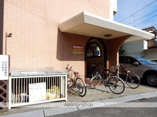 サンライズIIの外観写真