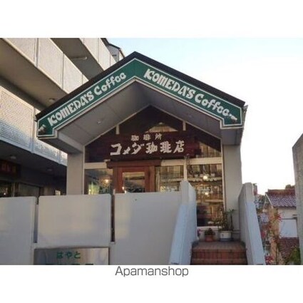 アーバンドエル杁中[1DK/35.1m2]の周辺11