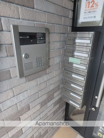リリーベル琴似のその他写真