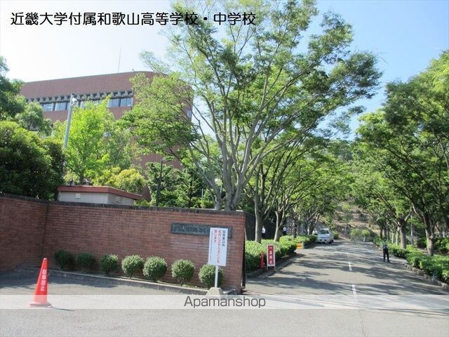 和歌山県和歌山市園部[2LDK/69.51m2]の周辺1