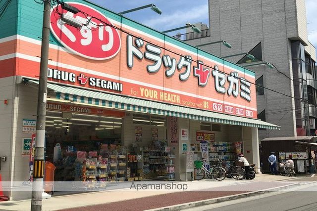 マンション華の周辺写真