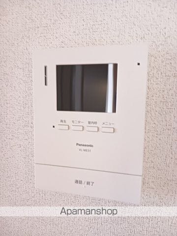 メゾンかつまた 西棟の内装写真