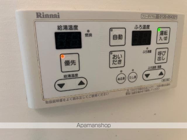 クレシア羽島A棟の内装写真