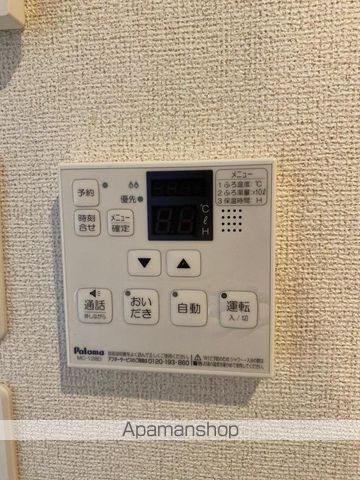 香川県高松市上福岡町[2LDK/57.32m2]の内装3