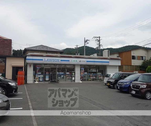 プライベートレジデンス山科御陵の周辺写真