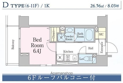 レジディア笹塚Ⅲ[1K/26.56m2]の間取図