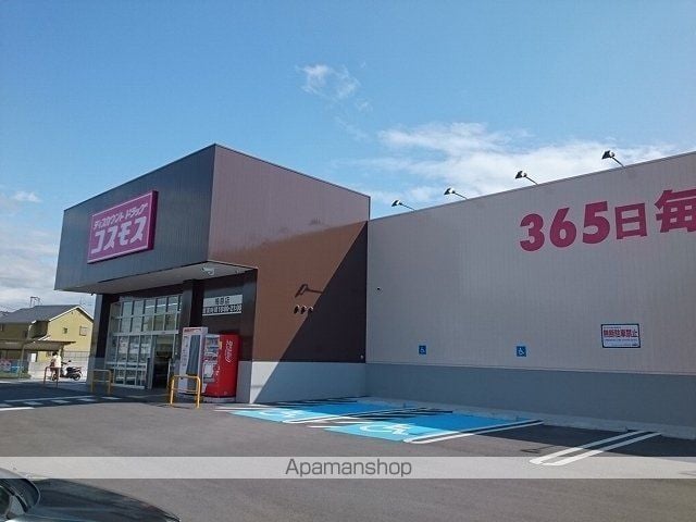 セーリウス梅原IIの周辺写真