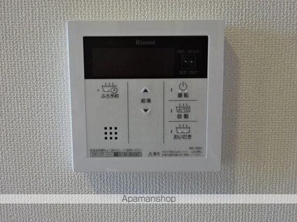 ウィスタリア[2LDK/55.66m2]のその他設備