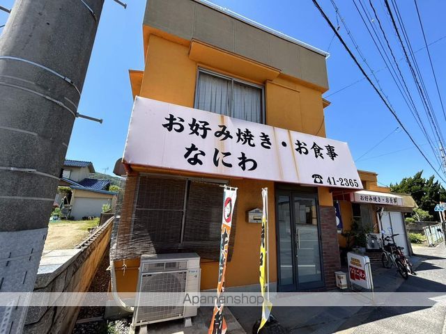 ブルーム・ミヤケの周辺写真