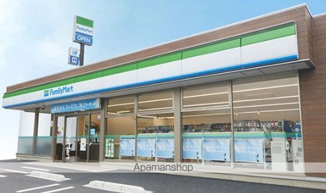マンションロイヤルアイリスの周辺写真