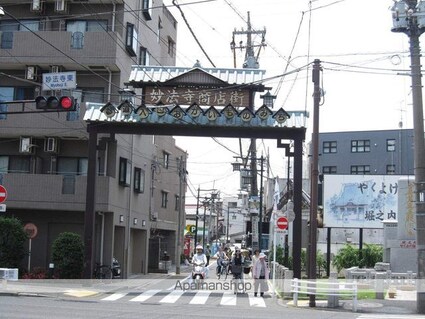 ＴＦハウス杉並[1LDK/41.09m2]の周辺8