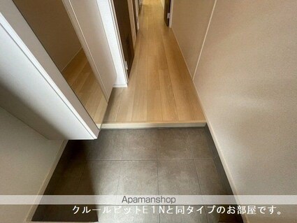 Ｏａｋ・Ｓｅｒｉｏ[1LDK/40.46m2]の玄関