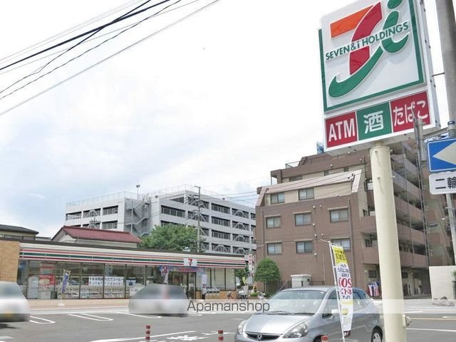 西武池袋・豊島線 飯能駅 徒歩7分 2階建 築31年の周辺写真