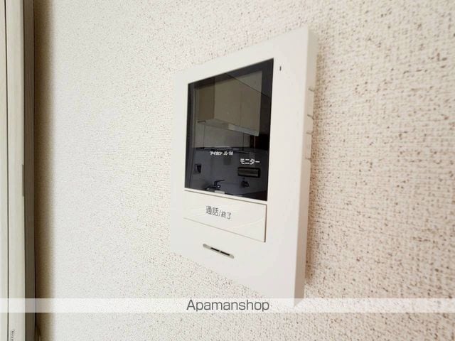 西大寺グリーンハイツの内装写真