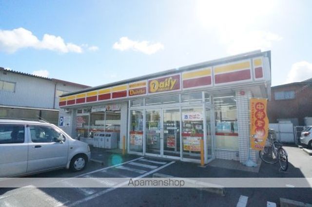 アクアポルタの周辺写真