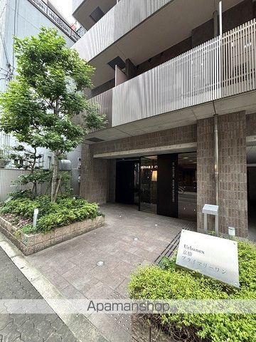 アーバネックス京橋の玄関写真