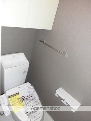 愛媛県松山市居相５丁目[1LDK/41.93m2]のトイレ