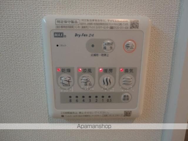 キャトル セゾンの内装写真