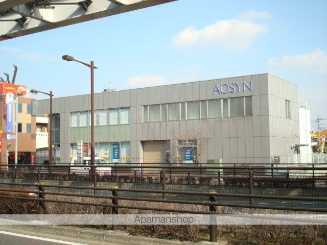武蔵村山市 2階建 築15年の周辺写真