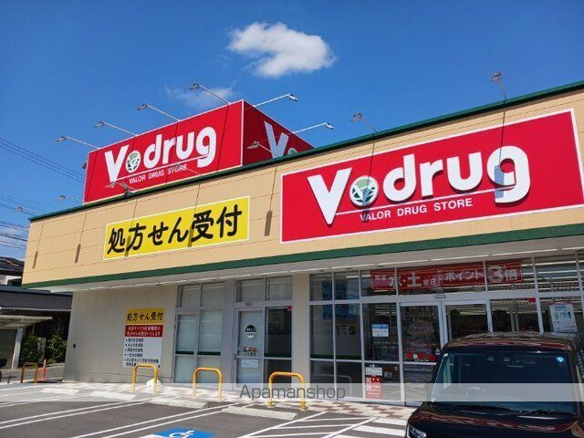 カーサヌエボの周辺写真