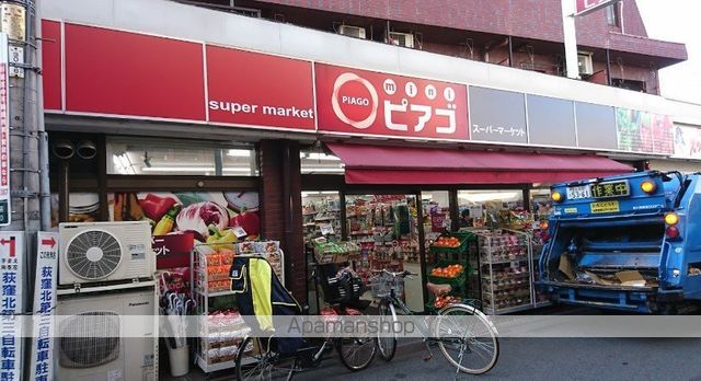 ミノリア阿佐ヶ谷の周辺写真