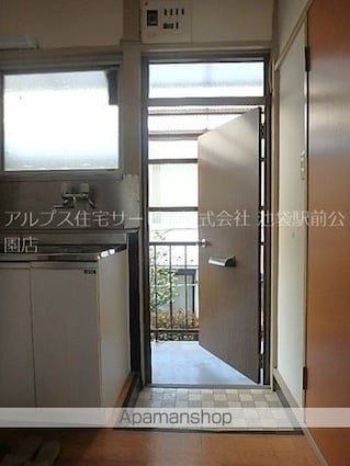 いつみ荘[2K/23m2]の洗面所