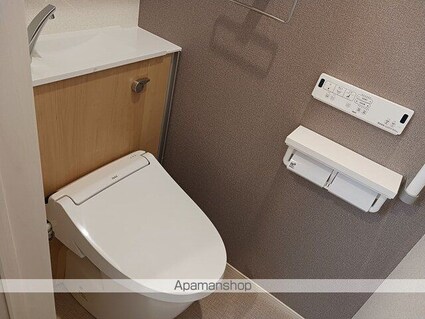 グレイス　アイ[2LDK/59.93m2]のトイレ