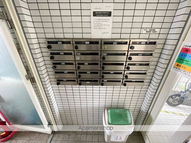アールエス菱屋西のその他写真