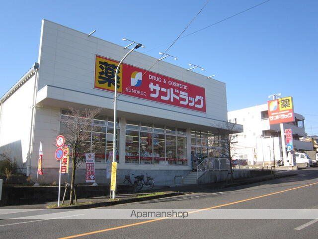 ロイヤルメゾンつくし野Iの周辺写真