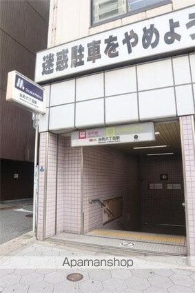 グレイスコート上本町[3LDK/65.56m2]の周辺2