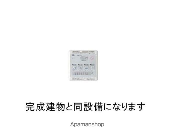 ハーモニーの内装写真