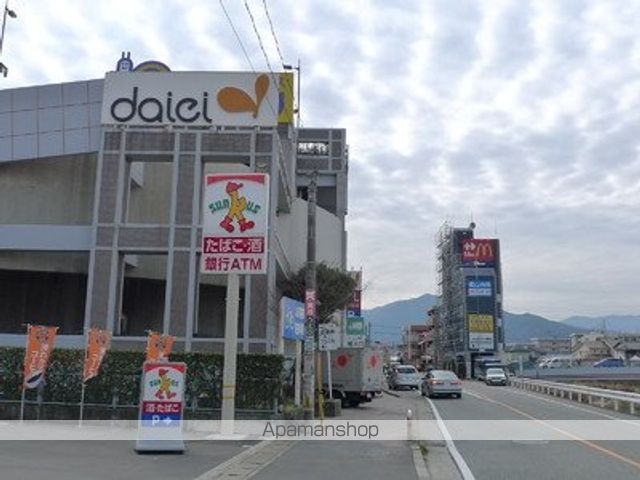 東峰マンションダーリングヒル友泉亭の外観写真