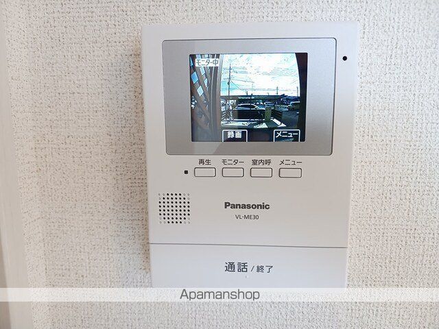 アザレアT Iの内装写真