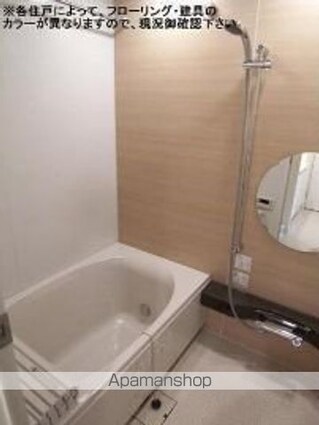 コンフォリア文京春日[1LDK/37.02m2]のバス