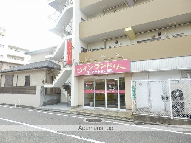 ネオジェラーモのその他写真