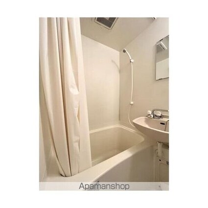 シグマケミカル名古屋ビル[1K/23.73m2]のバス