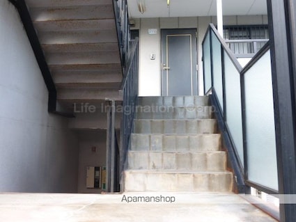 ロイヤルエクセーヌⅡ[2DK/48.7m2]のエントランス